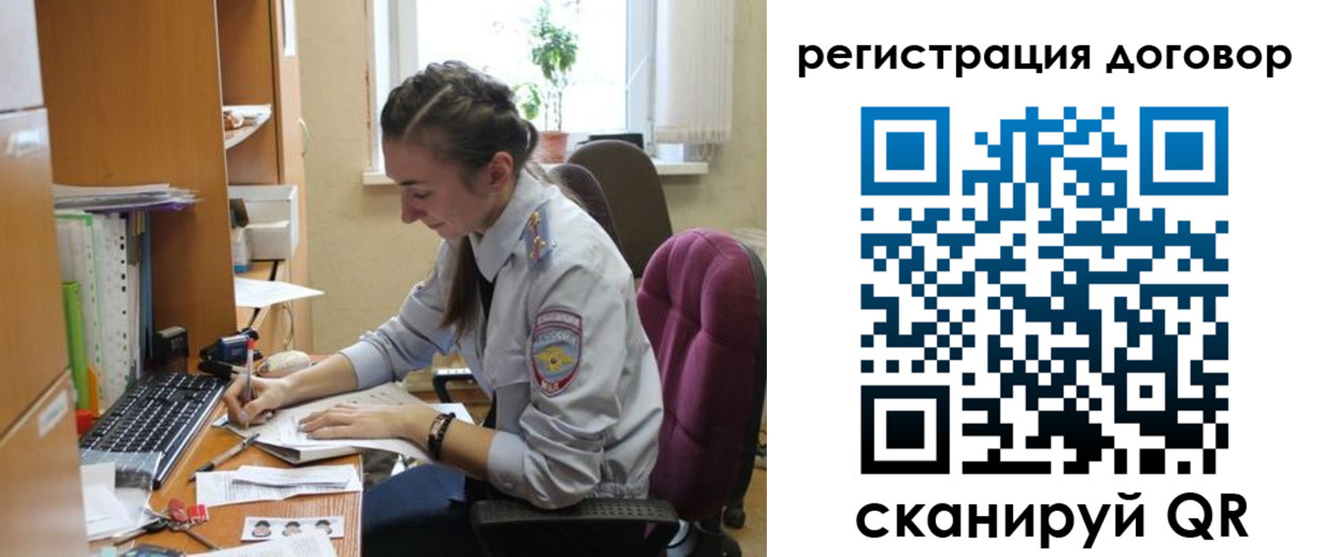 найти адрес прописки в Красновишерске